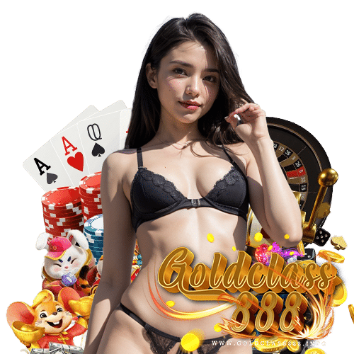 goldclass888 เข้าสู่ระบบ