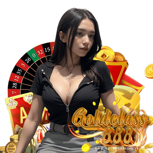 goldclass888 เว็บตรง